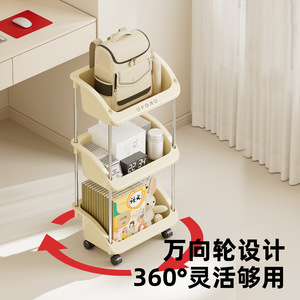 Chariot de rangement Uforu à 3 niveaux avec roulettes pour livres, fournitures de bureau et articles de soins personnels, facile à nettoyer - Product Image 5