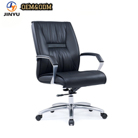 Chaise de direction en cuir PU noir avec dossier rembourré, siège capitonné, base à cinq étoiles sur roulettes pour bureau