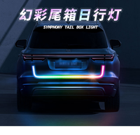 Dream Color Auto Heckklappe LED-Streifen Licht hinten Blinker Bremse Rückfahr leuchte 12V blinkende Warnung LED-Streifen Rücklicht