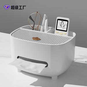 White Rectangular Tissue Box With <b>Cotton</b> <b>Swab</b> Holder For Bathroom Storage Durable Plastic Design Freestanding - Product Image 5