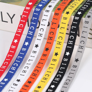 Custom Soft Nylon Woven <b>Decorative</b> Printed Webbing Trim Clothing Nylon Printing Webbing Tape for Garment - Product Image 5