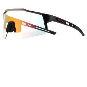 Lunettes de cyclisme Kapvoe photochromiques, changeantes de couleur, coupe-vent, UV400, pour sports de plein air - Product Image 3