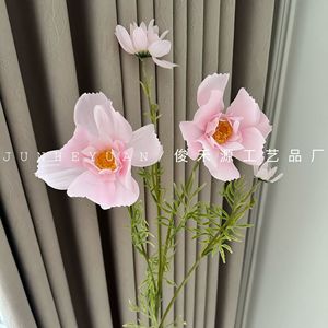 Fleurs Cosmos à Quatre Têtes, Branche Unique, Soie Floquée Blanche, Décoration Intérieure, Accessoires de Mariage - Product Image 5