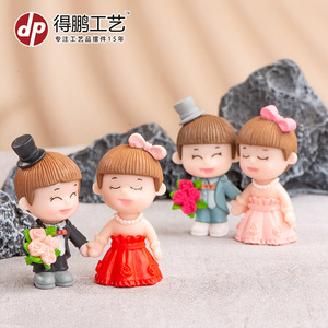 Figurines de mariage miniatures, couple de dessins animés en PVC, décorations pour centres de table de mariage D1332 - Product Image 2
