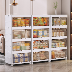 Armoire de rangement en plastique pliable à plusieurs étages 1/2/3/4/5 portes pour cuisine four à <span class=keywords><strong>micro</strong></span>-ondes casier <span class=keywords><strong>mural</strong></span> îlots de cuisine chariots - Product Image 5