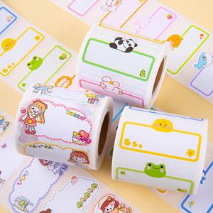Cartoon Stickers Roll Rectangular Writable Paper Labels For Kids School Stationery Variety Animal Design - Product Image 1