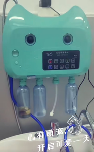 Nouvelle version améliorée : Machine à bulles pour animaux de compagnie, 4 bouteilles, en plastique ABS écologique, pour chats et chiens - Product Image 6