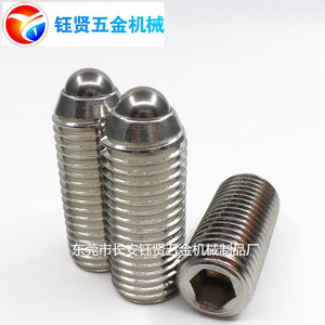 Stainless Steel Ball Plunger Screw M16 Internal Hex Cylindrical Head Grade A2-70 - Product Image 1