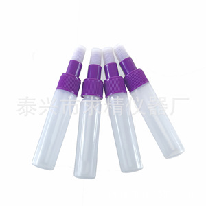 Taixing Qiujing Instrument Factory 5ml Plastic Test Tubes Screw Cap Premium Laboratory Sampling Tubes For Nucleic Acid - Product Image 1