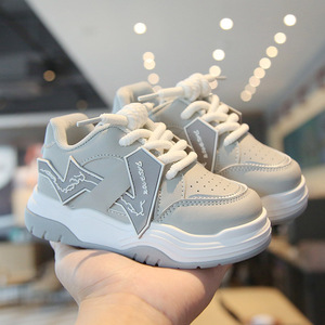 Chaussures en toile unisexes pour enfants, garçons et filles, chaussures basses décontractées pour bébés, chaussures tendance pour le printemps et l'automne, respirantes - Product Image 6