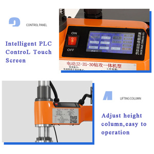 Machine de perçage et de taraudage universelle à 360 degrés avec bras flexible, perceuse manuelle pour le perçage de trous - Product Image 4