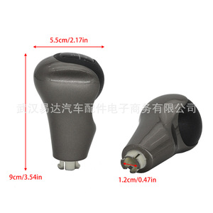 Honda 6 Speed Gear <b>Shift</b> <b>Knob</b> Black Silver Plastic Ergonomic Car Gear <b>Knob</b> - Product Image 4