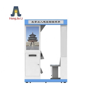 Android ngay lập tức Photo Booth thiết bị đầu cuối <span class=keywords><strong>kiosk</strong></span> máy với máy in và máy ảnh <span class=keywords><strong>kiosk</strong></span> Photo Booth - Product Image 4