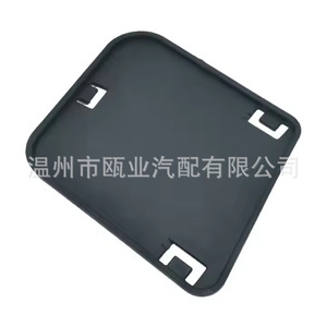 Toyota Prado LC120 Front Bumper Fog Light Cover 52124-60040 <b>Clip</b> On Trim Panel 2003-2009 - Product Image 3