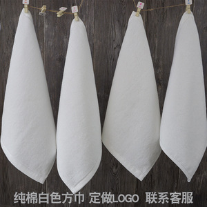 Toalla cuadrada blanca de 30x30cm, 50g, toalla de mano de algodón puro para regalo de jardín de infantes, ecológica - Product Image 4