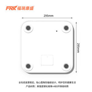Nueva Báscula Inteligente de Grasa Corporal VA con Pantalla Grande a Color, Bluetooth, Mide el Peso Corporal, la Grasa y la Frecuencia Cardíaca para Mediciones de Salud - Product Image 3