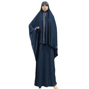 Robe de prière 2 pièces pour femmes musulmanes Jilbab de couleur unie vêtements islamiques Dubai saoudien <span class=keywords><strong>turc</strong></span> ensembles de culte islamique Ramadan Eid Outfit - Product Image 5