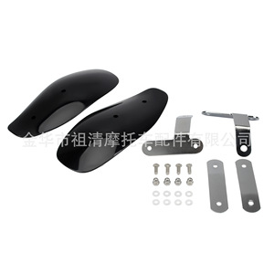 Protectores de manos para motocicleta Zuqing, soporte de hierro para PC, protector solar resistente al desgaste para Harley Davidson 883 Cruiser - Product Image 4