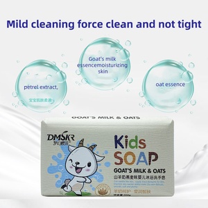 <span class=keywords><strong>Savon</strong></span> Solide Biologique au <span class=keywords><strong>Lait</strong></span> <span class=keywords><strong>de</strong></span> Chèvre et Flocons d'Avoine pour Bébé, Peaux Sensibles - Exfoliant Naturel et Hydratant - Product Image 2