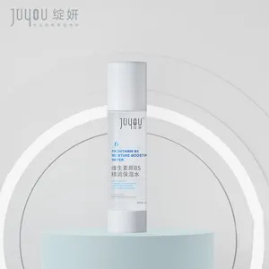 JUYOU High Quality Provate Label 100ML Face Skincare Deep Moisturizing Repair Hyaluronic Acid And Vitamin B5 Toner For Face