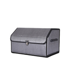 Boîte <span class=keywords><strong>de</strong></span> rangement <span class=keywords><strong>de</strong></span> voiture en cuir pu, boîtier <span class=keywords><strong>de</strong></span> pièces <span class=keywords><strong>de</strong></span> monnaie haut <span class=keywords><strong>de</strong></span> gamme 1 pc - Product Image 1