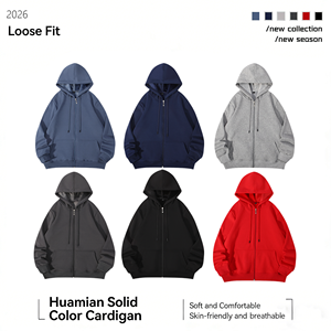 Chaqueta con <span class=keywords><strong>Capucha</strong></span> y Cremallera de Mezcla de Algodón y Poliéster de 350 g, Gruesa, para Primavera y Otoño, <span class=keywords><strong>Sudadera</strong></span> Informal para Hombre, Venta al por Mayor. - Product Image 3