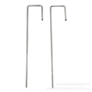 <b>U</b>-Type <b>Nail</b> Galvanized Steel Sharp Point For Wire Mesh And Woven Fences Architecture Farm Use - Product Image 3
