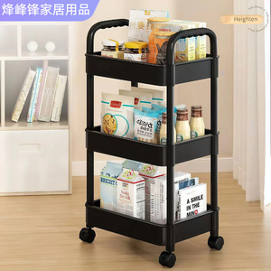 <b>Storage</b> <b>Cart</b> 5 Tier Rectangle Standing Type For Kitchen Bedroom With Wheels And Handles - Product Image 4