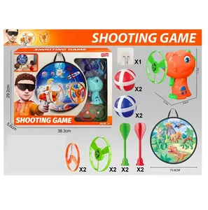 家庭室外室内亲子儿童射击游戏带目标恐龙泡沫子弹空气爆破飞镖枪玩具飞盘