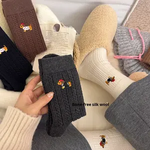 Chaussettes pour femmes Matian Diary, motif animal teckel, <span class=keywords><strong>en</strong></span> soie et laine, sans couture, tricotées <span class=keywords><strong>en</strong></span> <span class=keywords><strong>lin</strong></span>, micro-pression, automne-hiver - Product Image 1