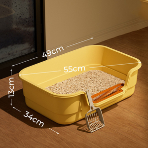 Bac à litière extra-large pour chat - Semi-fermé, ouvert, respirant, anti-odeur, anti-éclaboussures, accessoire pour animaux de compagnie - Product Image 6