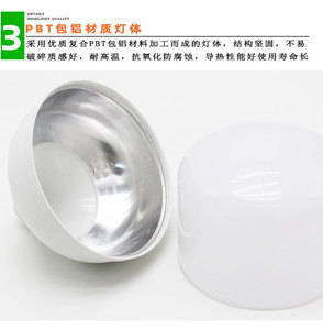 W E27 Aluminum Profile Linear Lamp Lens Connectable Components <b>Bulb</b> Assembly Outdoor Waterproof Touch Control CRI 90 AC LED - Product Image 5
