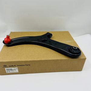 Bras de suspension avant gauche neuf de haute qualité en gros 54500-4L000 longueur 30 cm pour pièces de suspension automobile Kia Garantie 1 an - Product Image 2