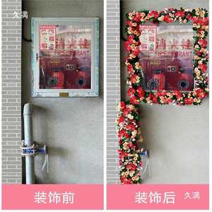 Guirlande de roses artificielles suspendues pour décoration murale, fleurs en soie plastique rouge et rose pour intérieur et extérieur - Product Image 3