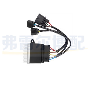 โมดูลควบคุมพัดลม Audi 8K0959501G สำหรับ A4 A5 A6 A7 Q5 ชุดควบคุมมอเตอร์แอร์ - Product Image 2