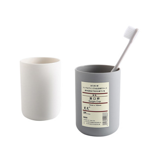 Simple Toothbrush Cup Double Set Pure White Elegant Gray Lightweight Bathroom Cup For Couple Student Dormitory Use - Product Image 5