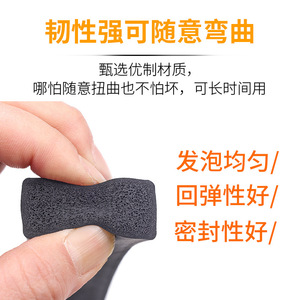 Expansion Joint Seals Epdm <b>Rubber</b> <b>Strips</b> High Temperature Resistance Waterproof Anti Collision Sealing <b>Strip</b> For Building - Product Image 5