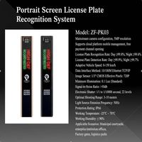 Cámara AI ANPR LPR para Control de Acceso de Vehículos, 5MP HD, Captura Automática, Integración con Barrera, Software de Gestión Inteligente de Estacionamientos