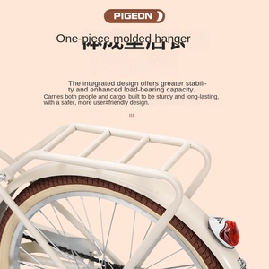 Vélo de ville Feige pour femmes et étudiantes - Cadre en acier au carbone léger de 20/22/24 pouces avec frein à disque arrière - Product Image 4