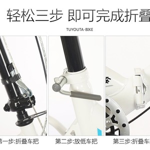 Bicicleta plegable Baidong de 20 pulgadas con cambios y horquilla de suspensión para adultos - Product Image 5
