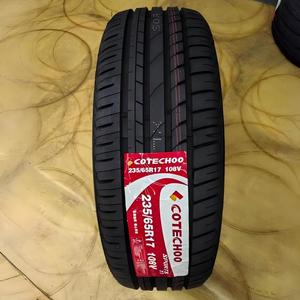 Ban Mobil Radial Vacuum Baru 235/65R17 Pengganti - Product Image 1