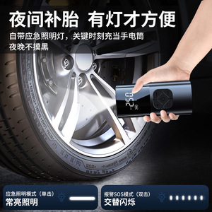 Wireless Car Air <b>Pump</b> Digital Display 12V Portable Tire Compressor Lithium <b>Battery</b> Single Cylinder - Product Image 2