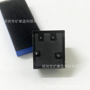 Midea Mpq4-S-112d-A Relay 12V 30A 4-Pin For <b>Electric</b> <b>Water</b> <b>Heater</b> - Product Image 2