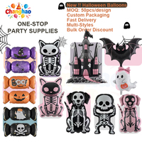 Nouveau Ballon en Aluminium Thème Halloween : Chat et Chien Squelette, Forme Crâne Fantôme pour Décoration d'Ambiance de Fête, Centre Commercial et Bar