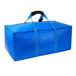 Sac de rangement de grande taille 12L en polypropylène pour vêtements, couvertures et déménagement - Product Image 2
