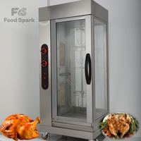 Four à rôtir commercial en verre résistant aux hautes températures pour poulet, dinde, agneau, canard, gaz et électrique