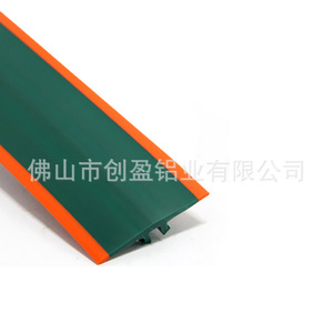 Chuangying Aluminum Profile <b>Edge</b> Banding 3-5mm Self-Adhesive Two-Color T-Shaped Strip For Home Improvement Hardware Seal - Product Image 3