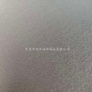 Tapete de yoga Xuhua Tpe de 3 mm de grosor, negro, con relieve de doble cara para ejercicio y embalaje - Product Image 4