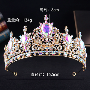 Diadèmes de mariée en diamant ab strass personnalisés gratuits - Product Image 4