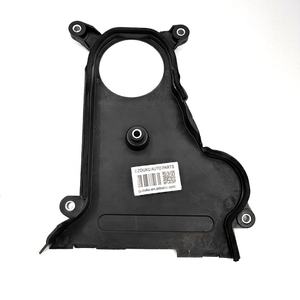 Penutup sabuk untuk GEN PW811500/PW811816/ PW810146/PW811499 penutup waktu mesin untuk GEN2 BLM PERSONA - Product Image 4